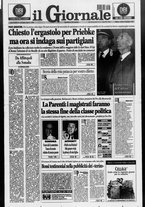 giornale/CFI0438329/1997/n. 152 del 28 giugno